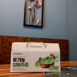 참앤들황토농원 국내산 유기농 양배추를 그대로 담은,  유기농 양배추즙  80ml X 30포 1박스 — 5점을 준 리뷰어가 2023년 3월 올린 사용 사진