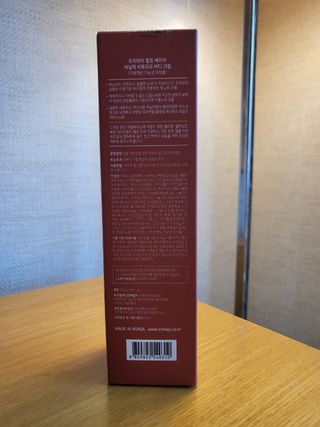 트리마이 주름개선 기능성의 퍼퓸 바디케어, 힐링 베리어 바디크림 3종 택1 — 5점을 준 리뷰어가 2022년 10월 올린 사용 사진