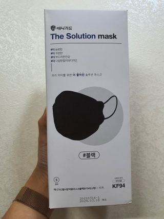 호호엄마님이 올린 리뷰 사진 1