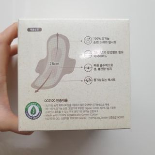 라포유 생리대 순면커버 중형 날개형 — 4.5점을 준 리뷰어가 2021년 2월 올린 사용 사진