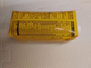 메디웰 페디아드링크 미니 바나나맛 — 5점을 준 리뷰어가 2021년 7월 올린 사용 사진