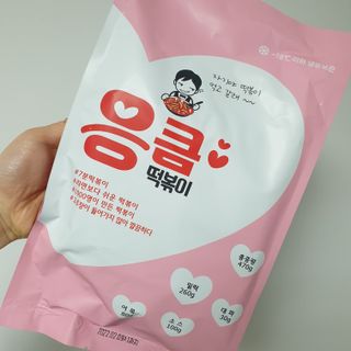 응큼떡볶이 — 4점을 준 리뷰어가 2021년 3월 올린 사용 사진