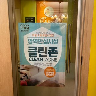 앙냥님이 올린 리뷰 사진 3