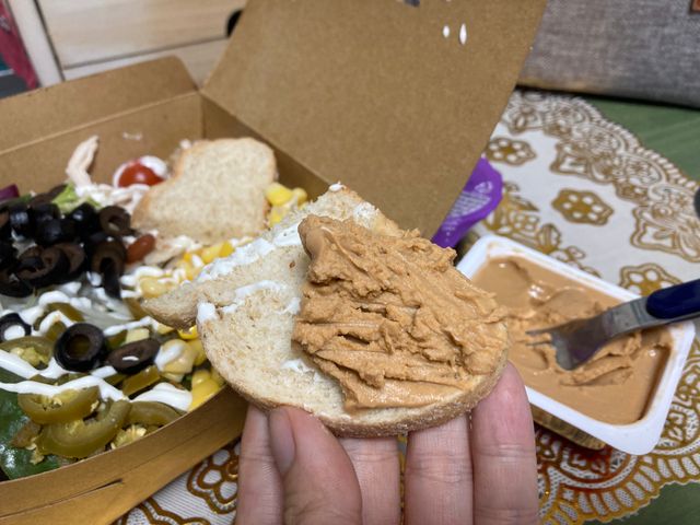 [유픽]간편하게 즐기는 고단백 상온보관 후무스 2종, 총 4개 토마토맛/타히니맛[올리브맛 제외] 리뷰 사진