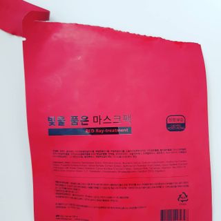 미미클럽 레드레이트리트먼트 — 5점을 준 리뷰어가 2021년 4월 올린 사용 사진