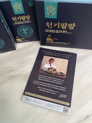 비니주니맘 :D님이 올린 리뷰 사진 2