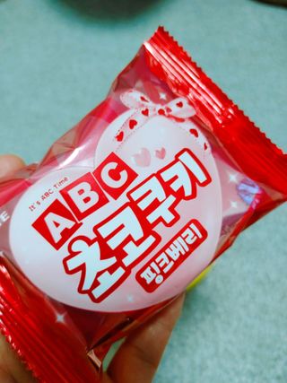 싸랑스런곰탱이님이 올린 리뷰 사진 4