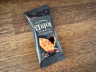 달콤한님이 올린 리뷰 사진 3