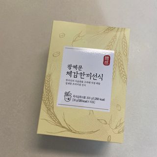 똥으니님이 올린 리뷰 사진 1