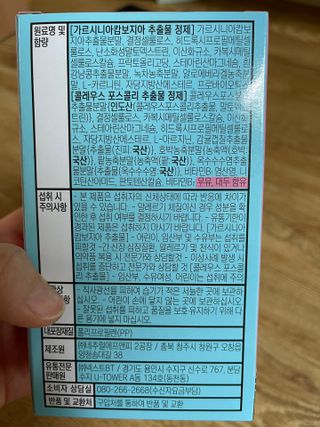 벼리소리미혀니님이 올린 리뷰 사진 2