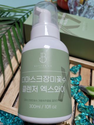 미인도시님이 올린 리뷰 사진 4
