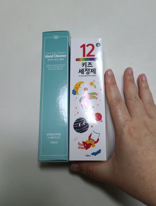 셀바이져 항균 스프레이 핸드워시 + 키즈세정제 SET — 5점을 준 리뷰어가 2021년 2월 올린 사용 사진