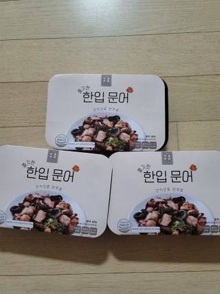 조희정님이 올린 리뷰 사진 1