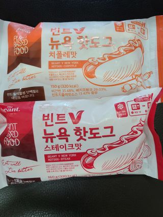 다솜이마마님이 올린 리뷰 사진 1