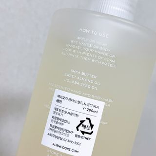 에일리언오더즈 센티드 핸드 앤 바디 워시 290ml (3종 택1) — 4점을 준 리뷰어가 2023년 8월 올린 사용 사진