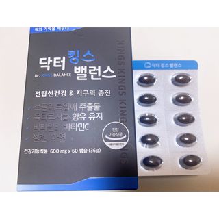 내사랑토토님이 올린 리뷰 사진 1