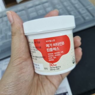 얌야미님이 올린 리뷰 사진 2