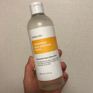 나나스킨 캐모마일아쿠아수딩토너 — 5점을 준 리뷰어가 2021년 7월 올린 사용 사진