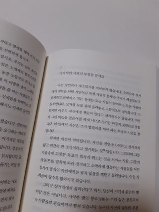 끼리몬님이 올린 리뷰 사진 4