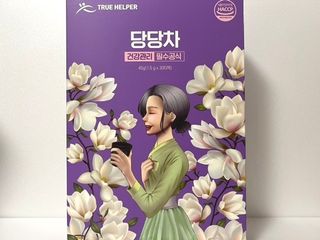 정혜님이 올린 리뷰 사진 4