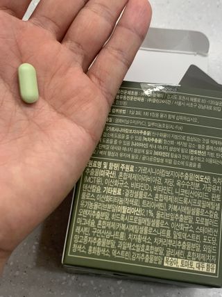 클린24시간 지중해로 쏙빠지다 1SET (800mg*60정) — 5점을 준 리뷰어가 2022년 11월 올린 사용 사진
