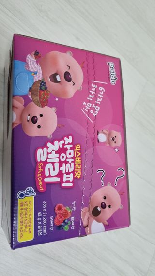 [팔도] 잔망루피젤리 믹스베리맛 42g 8개 — 5점을 준 리뷰어가 2022년 3월 올린 사용 사진