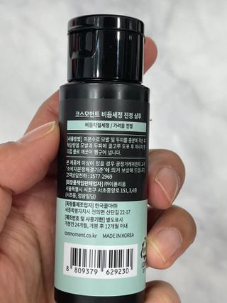 두아들아빠님이 올린 리뷰 사진 4
