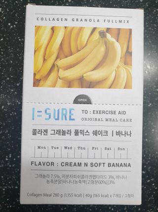 다미즐 [아이슈어] 맛있는 관리의 시작 그래놀라 풀믹스 쉐이크 4종 택 1/7일분/초콜릿, 고구마, 곡물, 바나나 — 4점을 준 리뷰어가 2021년 4월 올린 사용 사진