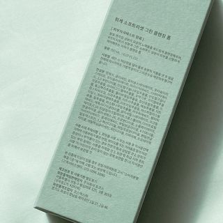 행복이뭐별건가님이 올린 리뷰 사진 2