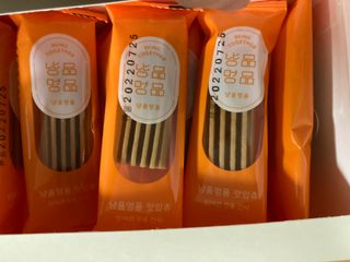 행복하렴님이 올린 리뷰 사진 3