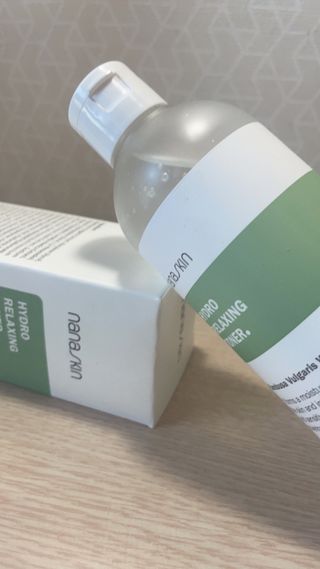 나나스킨 하이드로릴렉싱토너 — 4점을 준 리뷰어가 2021년 8월 올린 사용 사진