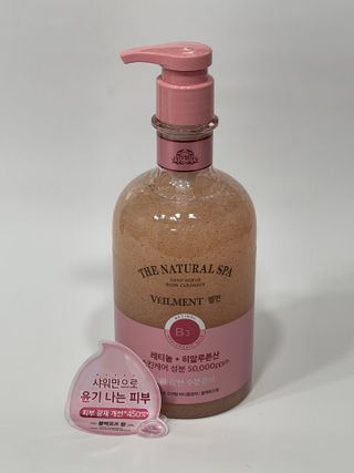 벨먼 내추럴스파 수분광채 스크럽 바디워시 600ml 5종 — 4.5점을 준 리뷰어가 2022년 5월 올린 사용 사진