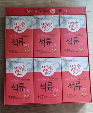 lovesso님이 올린 리뷰 사진 4