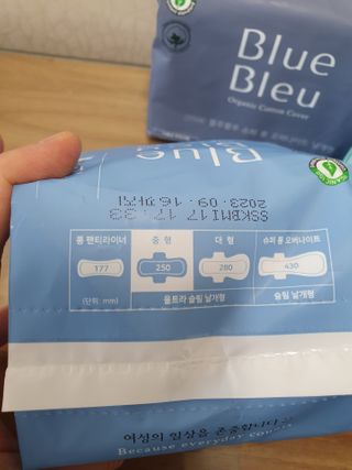 블루블루 유기농 순면 커버 생리대 — 5점을 준 리뷰어가 2021년 1월 올린 사용 사진