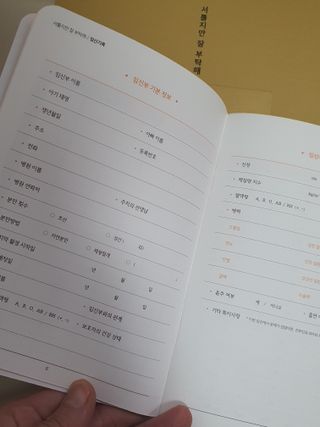 여늬님이 올린 리뷰 사진 2