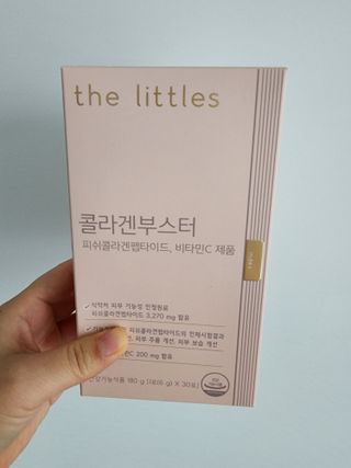 더리틀스 콜라겐부스터 — 5점을 준 리뷰어가 2022년 12월 올린 사용 사진