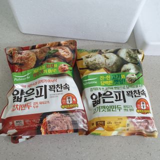 두공주맘님이 올린 리뷰 사진 2