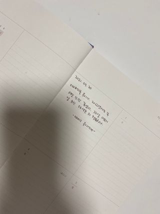 LeeMin님이 올린 리뷰 사진 3