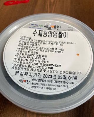 붕붕마니아님이 올린 리뷰 사진 1