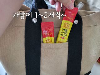 H늘처음처럼H님이 올린 리뷰 사진 1