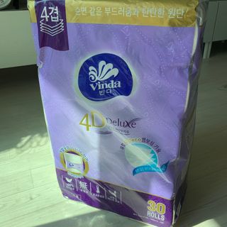 연이님이 올린 리뷰 사진 2