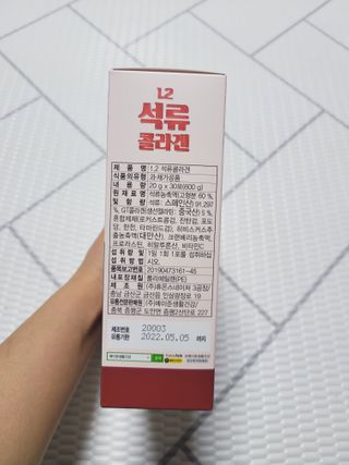 SunheeKim님이 올린 리뷰 사진 2