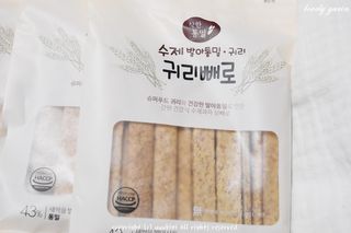 밸런스 다이어트랩 밸다랩 발아통밀 수제간식 살빼로 70g X 5봉 — 5점을 준 리뷰어가 2023년 4월 올린 사용 사진