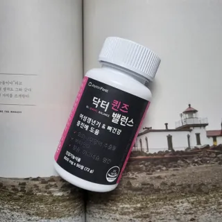 백설공주님이 올린 리뷰 사진 1