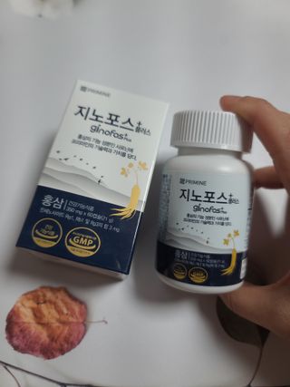 프리마인 홍삼의 강력한 에너지, 이제는 흡수율을 높인 최첨단 캡슐로 간편하게 초고속 충전하세요. — 5점을 준 리뷰어가 2022년 12월 올린 사용 사진