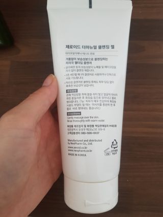 쭈닝님이 올린 리뷰 사진 2
