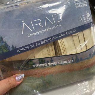 온유파파님이 올린 리뷰 사진 2
