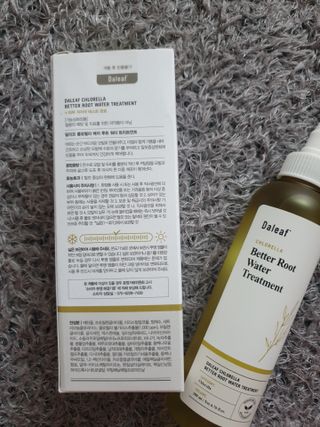 아르코♡님이 올린 리뷰 사진 1