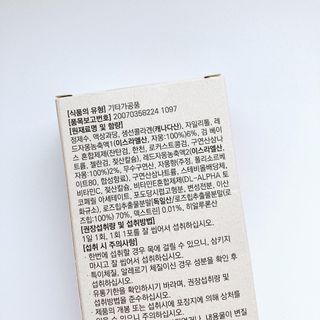 숑숑님이 올린 리뷰 사진 3