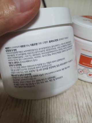 뉴트리션팩토리 하드코어버닝티 오리지널 — 5점을 준 리뷰어가 2021년 8월 올린 사용 사진